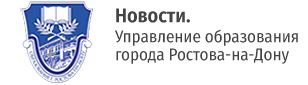 uopr news