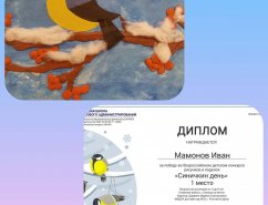 CollageMaker_20211112_074210527