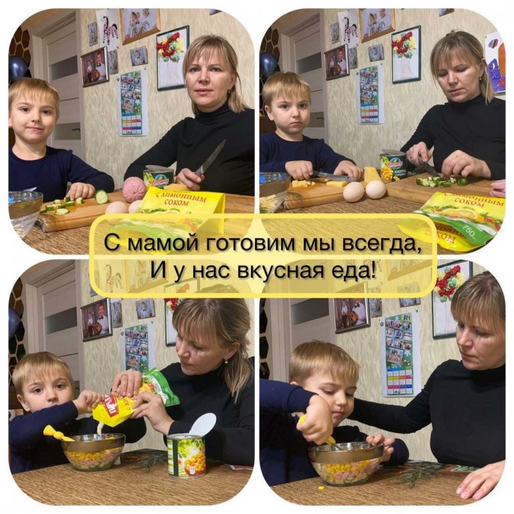 IMG_20211123_075002_851